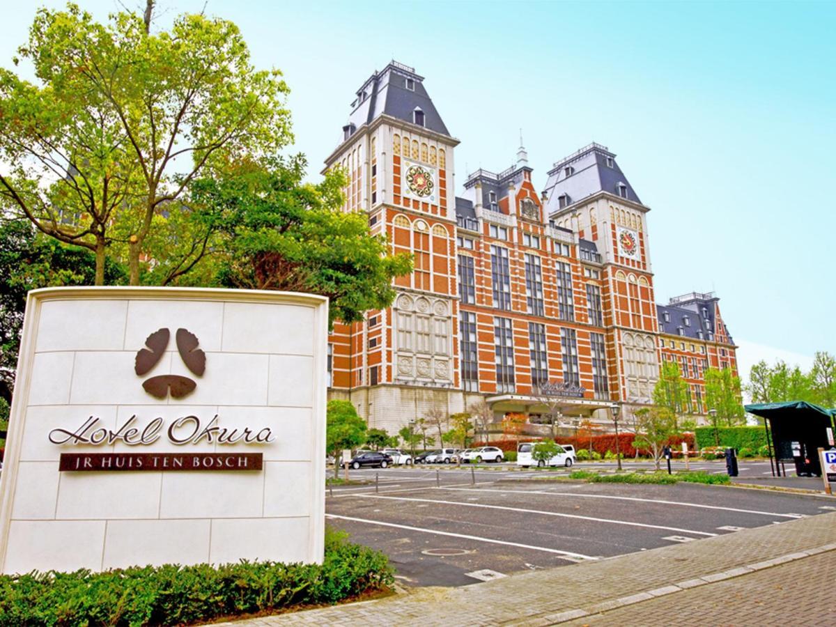 Hotel Okura Jr Huis Ten Bosch Sasebo Exteriér fotografie